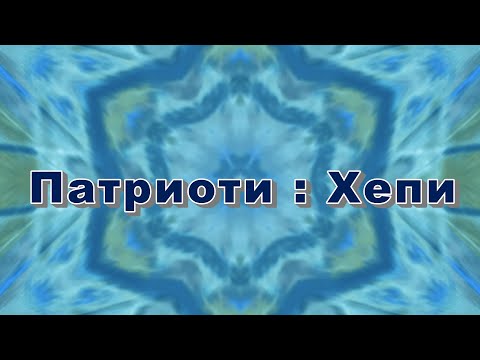 12 11 2022  Alen  Zlatko