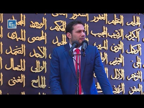 Hutbe | Asnjë njeri nuk do të dënohet padrejtësisht ditën e gjykimit! [ 09.02.2018] - Elvis Naçi