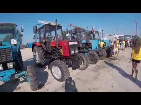 Traktorfesztivál 2016 gyülekező.