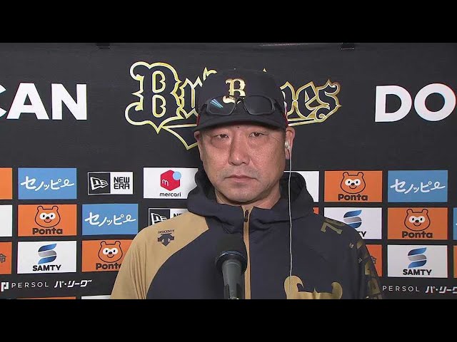 5月23日 バファローズ・中嶋聡監督 試合後インタビュー