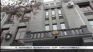 Գ. Ծառուկյանի փաստաբանական խմբի հայտարարությունը