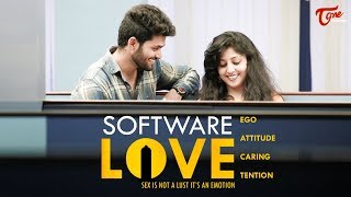 Software Love | Latest Telugu Short Film 2019 | By Mukesh