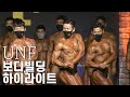 살다살다 이런 대회 상은 처음 봅니다;;