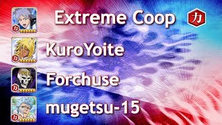 Red/Power Extreme Co-Op with /r/bleachbravesouls Moderators
