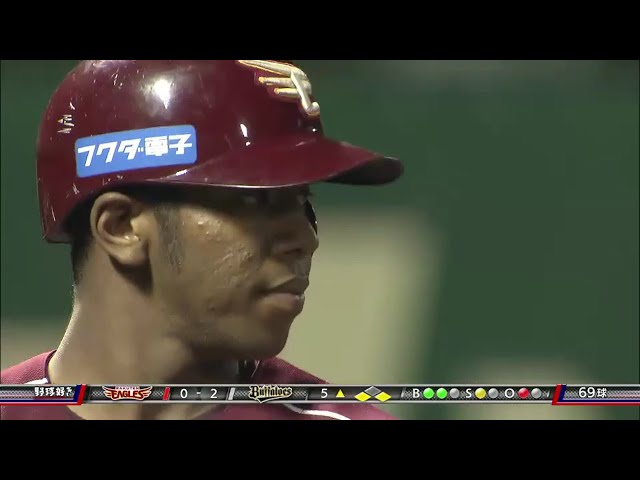 【5回表】イーグルス・オコエの犠牲フライで1点差に追い上げる!! 2016/6/28 Bs-E