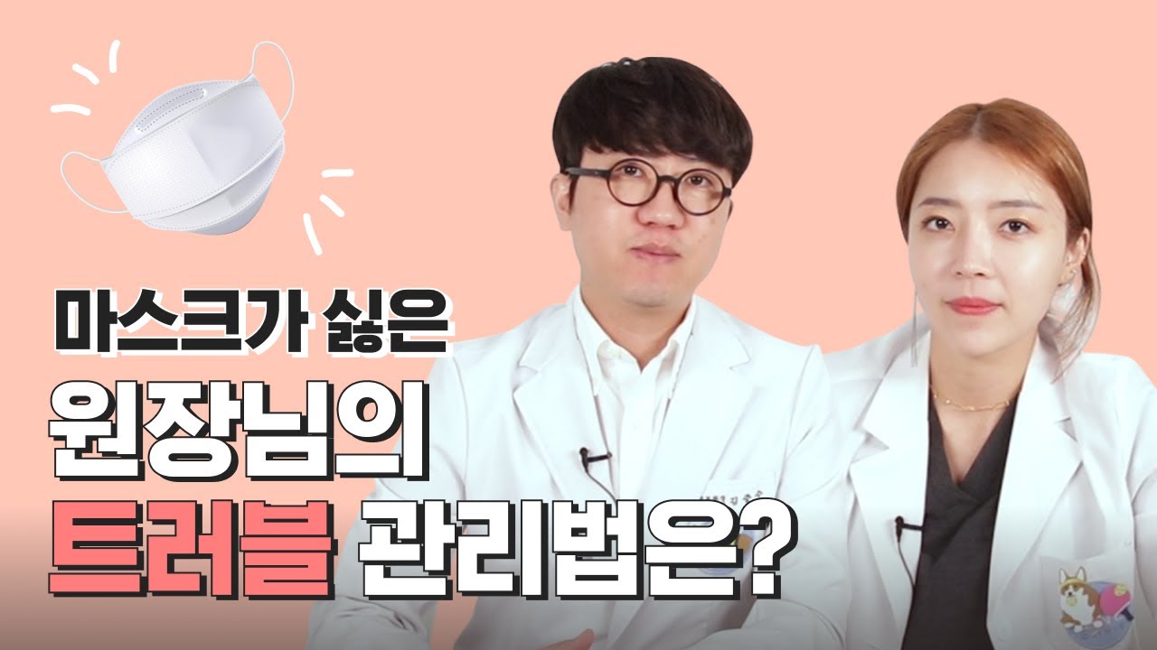 related_video_thumbnail