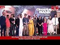 MX Player New Web Series Dharavi Bank Grand Trailer Launch With Starcast