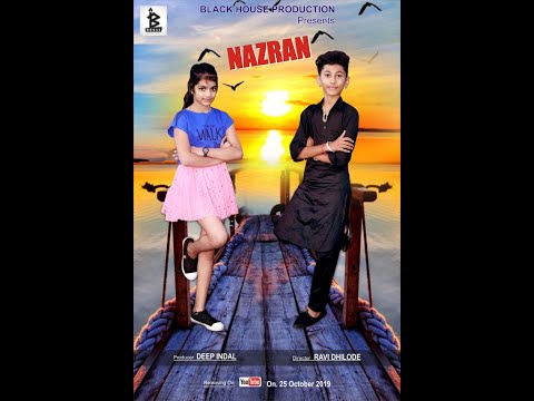NAZARAN [COVER VIDEO] BLACK HOUSE PRODUCTION []2019[]