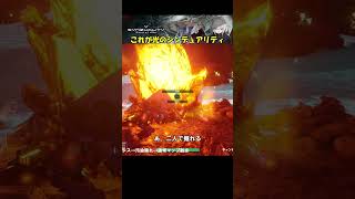 【光のシンデュアリティ】#シンデュアリティ #synduality #pvpve  #光のゲーマー