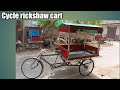 Cycle Rickshaw Cart