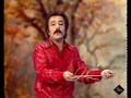 Shahrokh Paeez Official Video