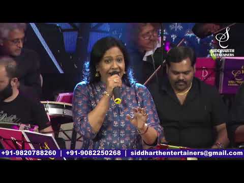 MAAR DIYA JAYE KE CHHOD DIYA JAYE | LATA MANGESHKAR | SHAILAJA SUBRAMANIAN | SIDDHARTH ENTERTAINERS