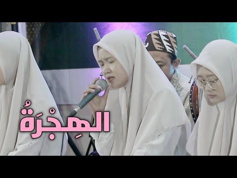 AL-HIJROTU - Peresmian Balai Kesenian & Balai Desa Sukolilo Barat, Bangkalan, Madura