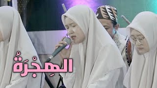 Download lagu AL-HIJROTU - Peresmian Balai Kesenian & Balai Desa Sukolilo Barat, Bangkalan, Madura mp3