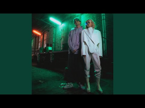 Video thumbnail for Kiedyś Cię Znajdę (Extended Mix)