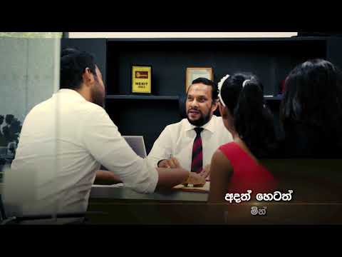 Invest in Your Legacy | Creating Proud Sri Lankan Landowners | Access Real Estate Cover