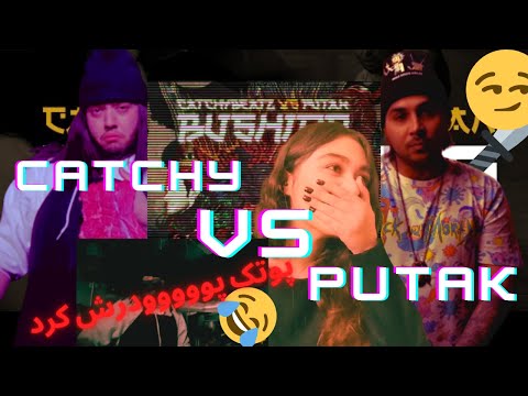 PUTAK VS CATCHYbeatz Bushido Rapbattle (REACTION)🥩🥩