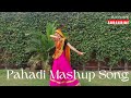 Pahadi Mashup Song | Rangili Pichodi | Laski Kamar | Ghumede Munshyara | By Yamini Joshi