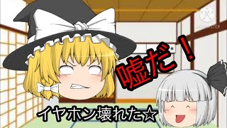 ネタとちょい知らせ