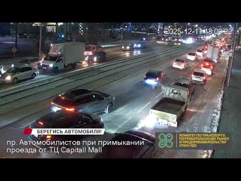 "Первое правило автомобильного клуба..": подборка ДТП