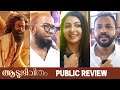 Aadujeevitham Public Review | Prithviraj Sukumaran | The Goat Life Theatre Response | Blessy