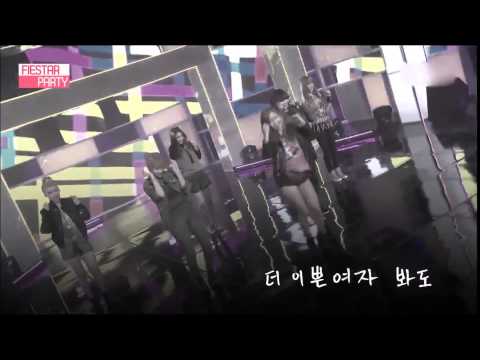 140831 Happy Birthday - Fiestar's Caolu CUT