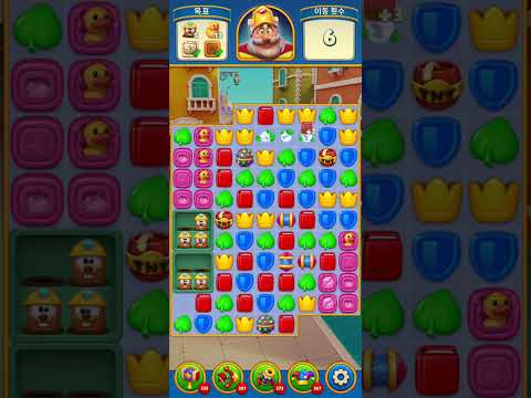 Royal Match Level 4216