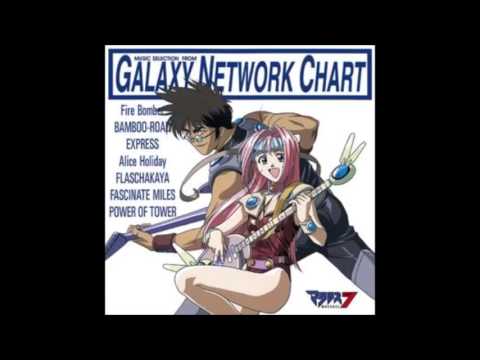 Fire Bomber - Planet Dance