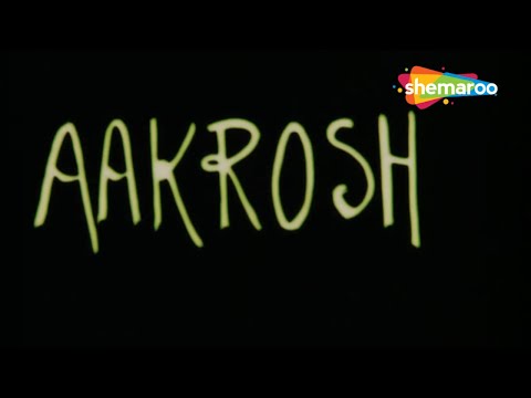 आक्रोश | Aakrosh (1980) (HD) | Naseeruddin Shah, Smita Patil, Om Puri