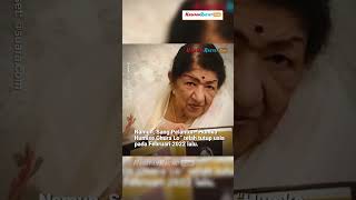 Download lagu Nenek Nyanyi Lagu India di Aceh bak Penyanyi Asli mp3