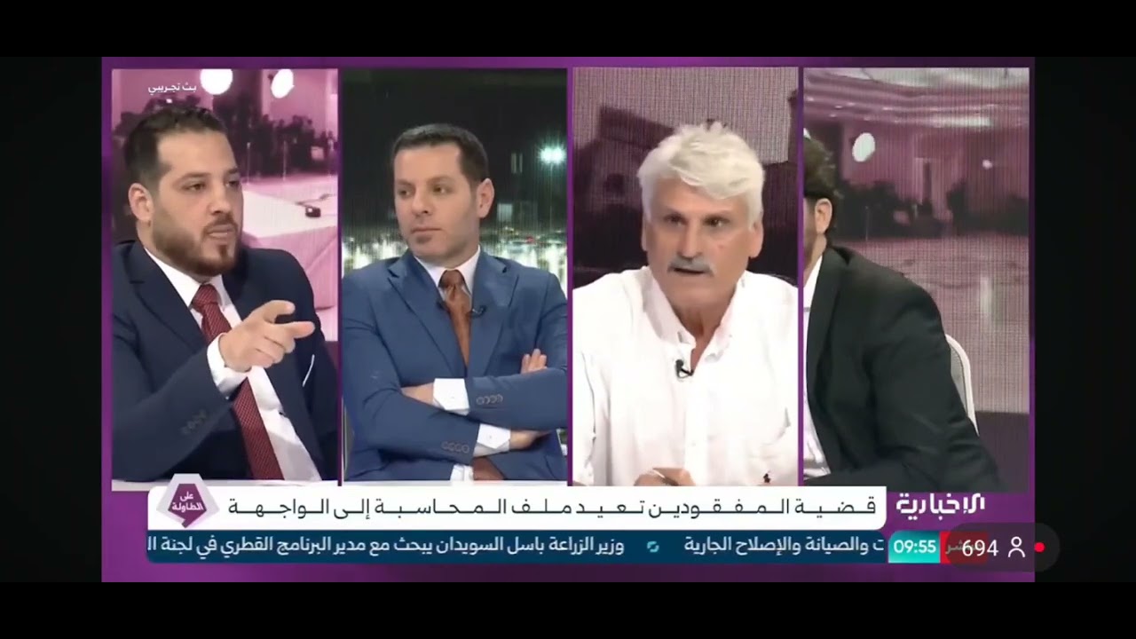 المشاركون في مظاهرة ١٧ نيسان لا يعرفون من المنظمين والقائمين عليها !!!!#بدنا_ن?
