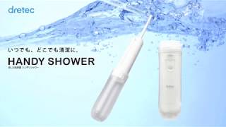 [問卦] 免治馬桶會被拆掉 拿到家裡裝嗎?