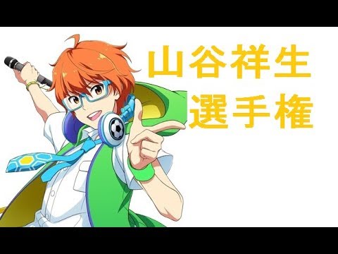 裕実 Pico Milk 18年06月 Twilog