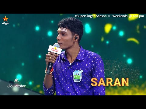Glimpse of Antha Nilava Thaan Song by #Saran🔥 | Super Singer Season 11 | Episode Promo