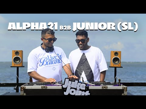 Juke Joint and ALPHA21