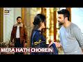 Insaan Nahi Janwar Ho Tum Sher Vs Fahad Danish Taimoor ARY Digital