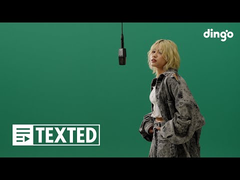 레이나 - うたたね (선잠) | [TEXTED] Leina - utatane | 가사 (Lyrics) | 딩고뮤직 | DingoMusic
