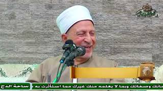 Dr. Fathi Hijazi - The Virtue of Knowledge (Al-Dah Square Celebration of its Son, Dr. Rabie Al-Qa...