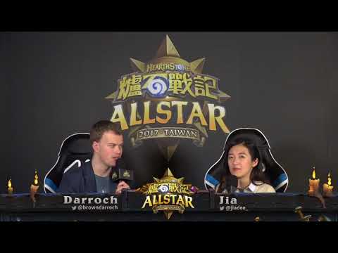 Hearthstone   Pavel vs Purple   HearthStone 2017 All Star Invitational Bronze Match
