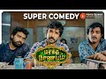 Maragadha Naanayam Super Comedy Small Time Crooks Big Time Laughs Aadhi Nikki Galrani