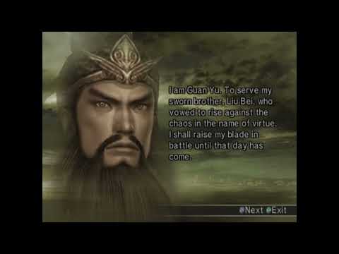 Dynasty Warriors 5 Shu Guan Yu Part 1