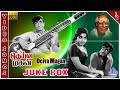 Sivaji Ganesan Super Hit Songs Deiva Magan Movie Full Video Songs Jayalalithaa MS Viswanathan