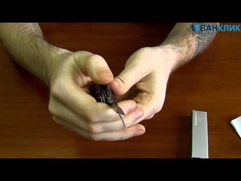 Нож Victorinox Huntsman 1.3713.T
