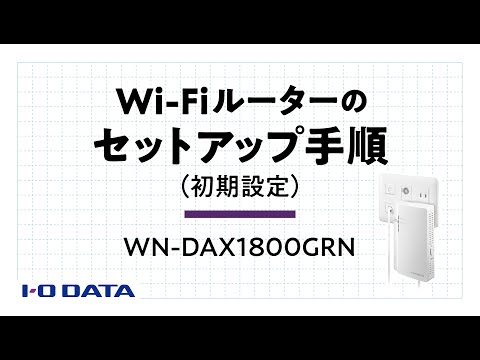 Wi-Fiルーター 1201＋574Mbps (コンセント直挿型)(Chrome/Android