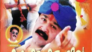 Mohanlal fast dance song mohanlal hit songs