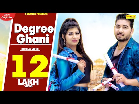 Degree Ghani — watch video