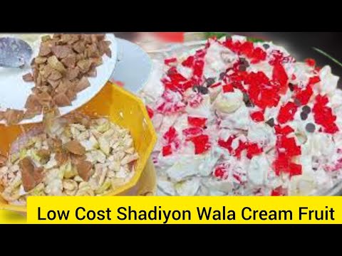 Yummiest Shadiyon Wala Creamy Fruit Recipe By Masara Kitchen - Creamy Fruit Dessert Recipe 😍