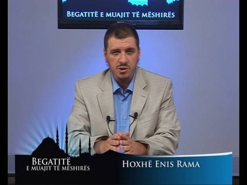 Enis Rama - Begatitë e muajit të mëshirës