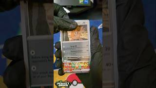 # 1 in Perfect Order #pokemon #tarjetaspokemon #pokemoncards