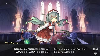 【アズールレーン】登録者数50人記念プレゼント詳細動画【アズレン】